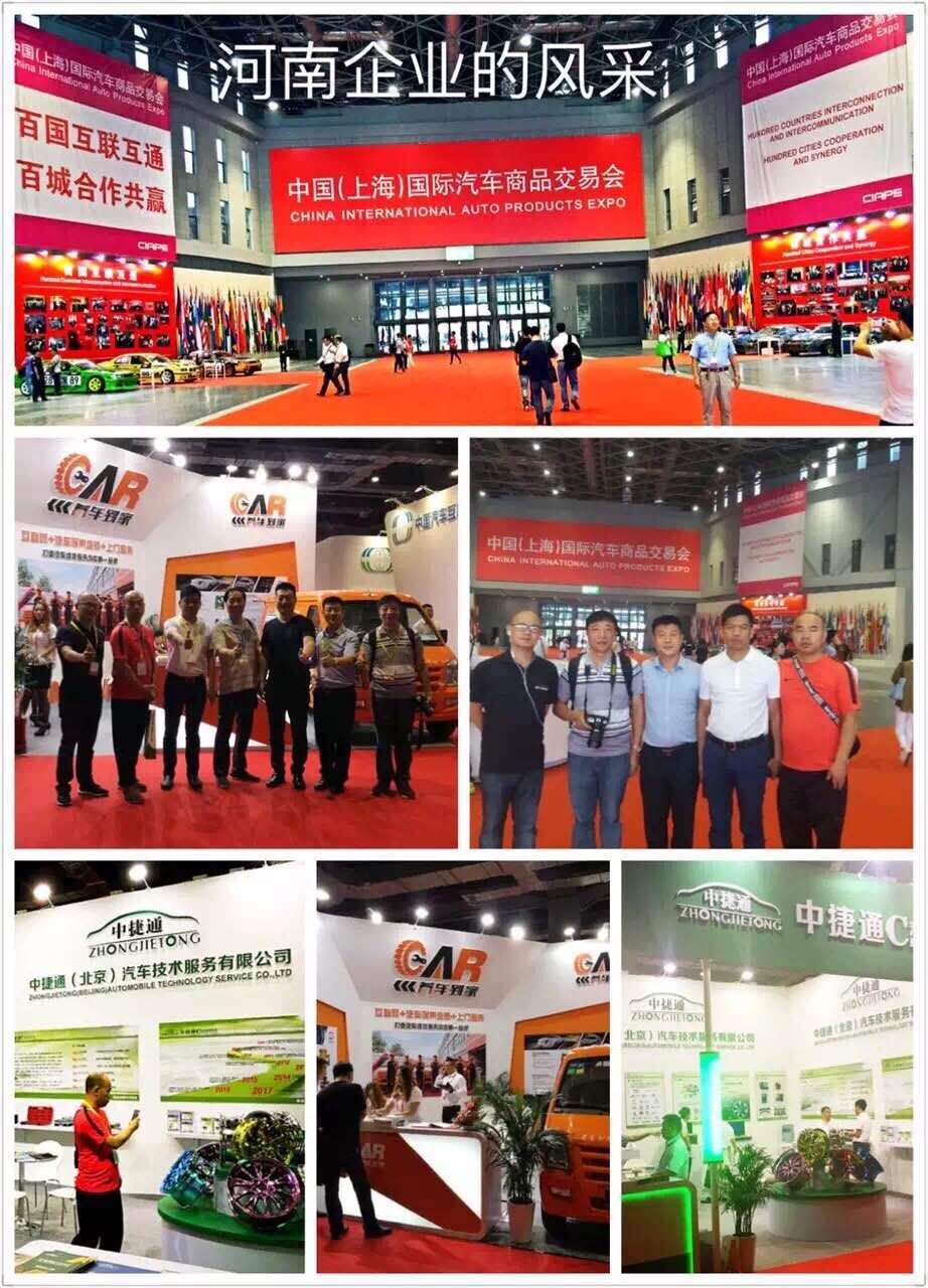 QQ图片20160929223814.jpg