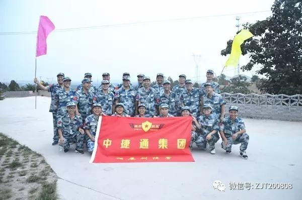 微信图片_20170803134456.jpg