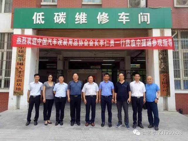 微信图片_20170621110056.jpg