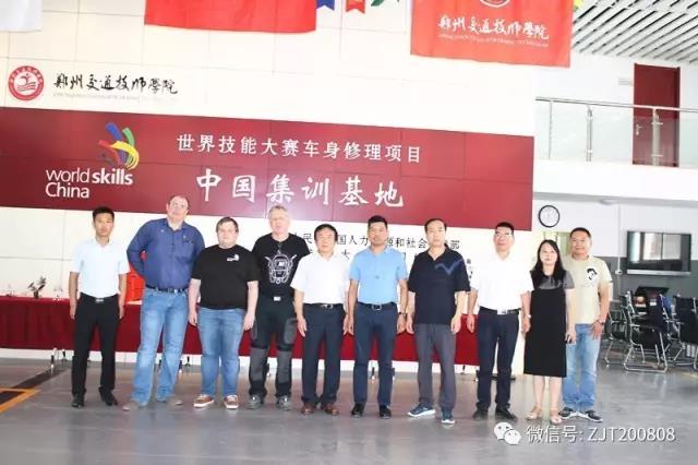 微信图片_20170621110209.jpg