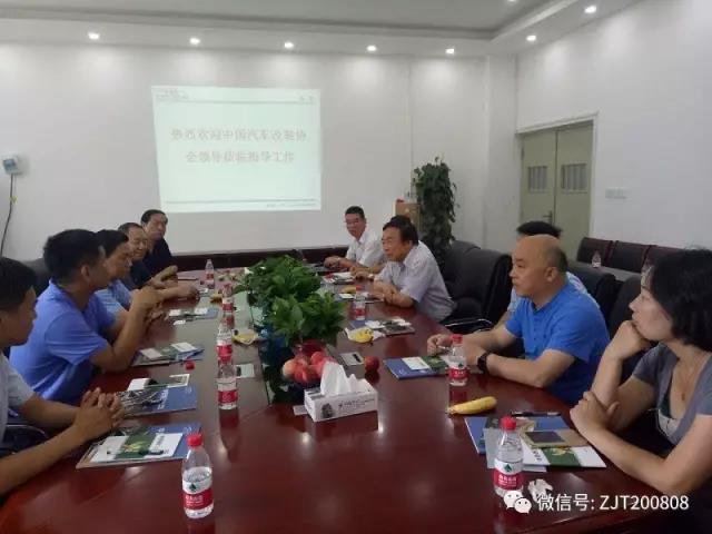 微信图片_20170621110322.jpg