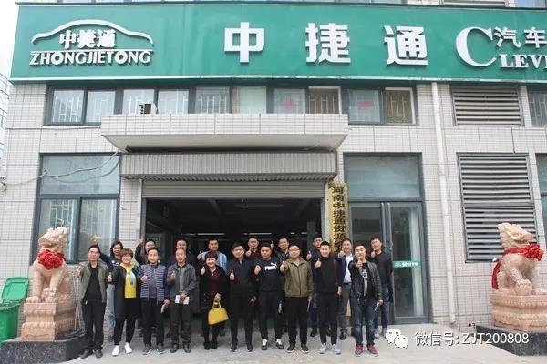 微信图片_20171024180453.jpg