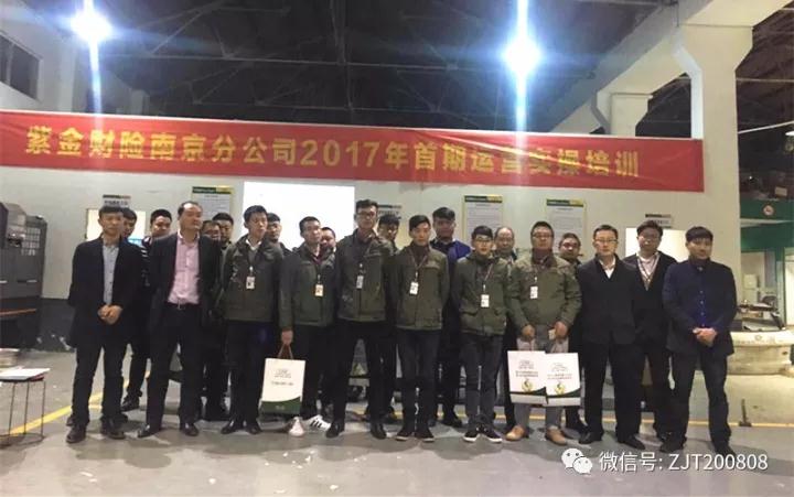 微信图片_20171123152956.jpg