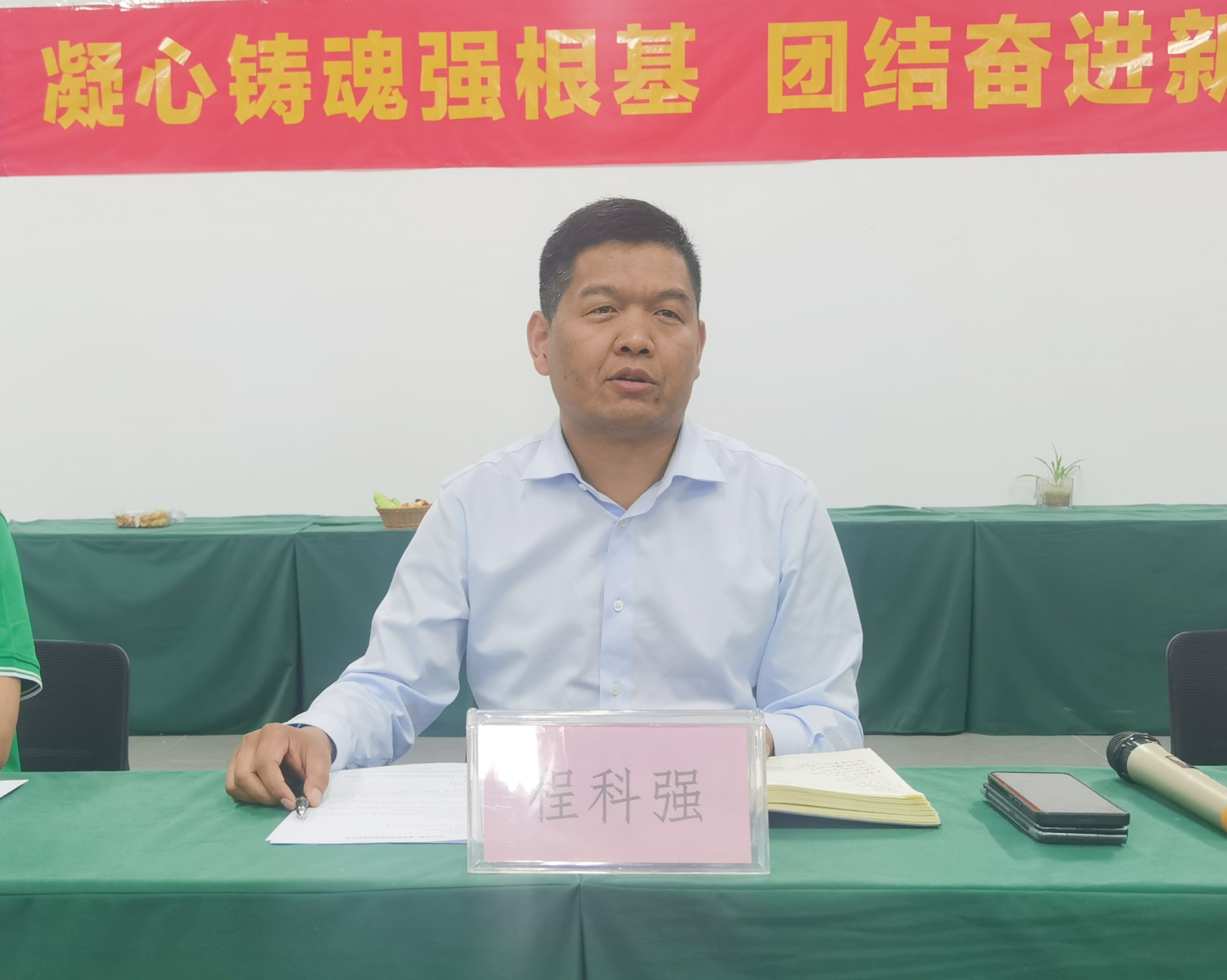 IMG_20240429_175246_副本.jpg